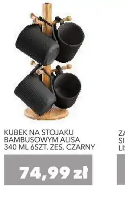 Nela Kubek na stojaku bambusowym Alisa oferta