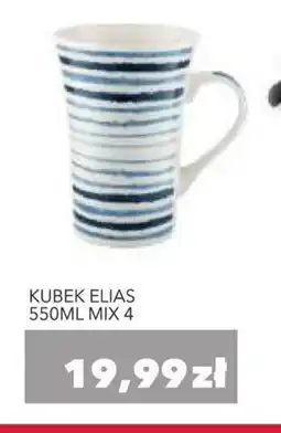 Nela Kubek Elias oferta