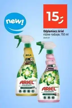 Dealz Odplamiacz gold Ariel Stain Remover oferta