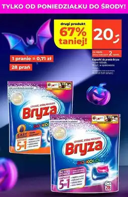 Dealz Kapsułki do prania bieli i koloru hygiene 5w1 Bryza oferta