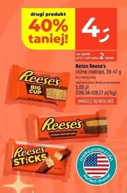 Dealz Ciastko Reese's Big Cup oferta