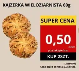Supeco Kajzerka oferta