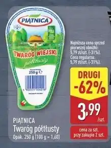 ALDI Twaróg wiejski półtłusty Piątnica oferta