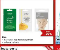Drogeria Kosmyk Ziaja oferta