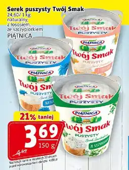 Prim Market Serek puszysty Twój Smak PIATNICA oferta