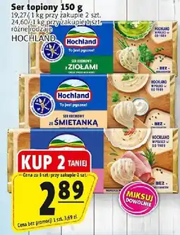 Prim Market Ser topiony HOCHLAND oferta