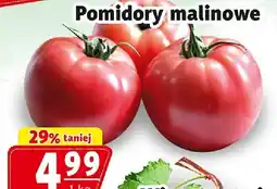 Prim Market Pomidory malinowe Prim Market oferta