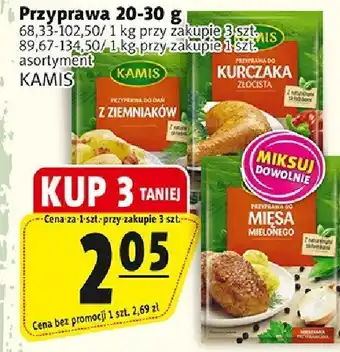 Prim Market Przyprawa KAMIS oferta