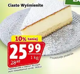 Prim Market Ciasto Wyśmienite Cukiernia Łasuch oferta