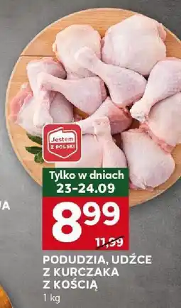 Stokrotka Podudzia, udźce z kurczaka z kością Jestem z Polski oferta