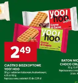 Stokrotka Ciastko biszkoptowe Yoo Hoo Crema di Cacao/Fragola oferta