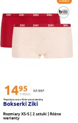 Action Bokserki oferta