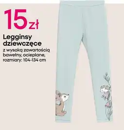 Pepco Legginsy dziewczęce oferta