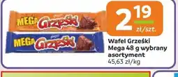Gama Wafel Grześki Mega oferta
