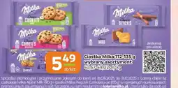 Gama Ciastka Milka oferta