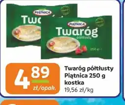 Gama Twaróg półtłusty Piątnica oferta