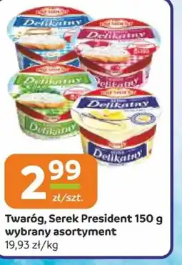Gama Twaróg, Serek President oferta