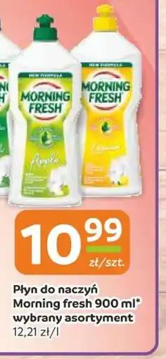 Gama Płyn do naczyń Morning Fresh oferta