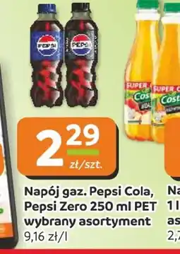 Gama Napój gaz. Pepsi Cola, Pepsi Zero oferta