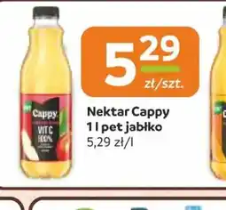 Gama Nektar Cappy oferta