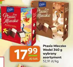 Gama Ptasie Mleczko Wedel oferta