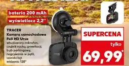 Kaufland TRACER Kamera samochodowa Full HD Ursa oferta