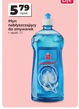 Odido Płyn nabłyszczający do zmywarek Fine Life oferta