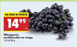 Biedronka Winogrono mołdawskie na wagę Biedronka oferta