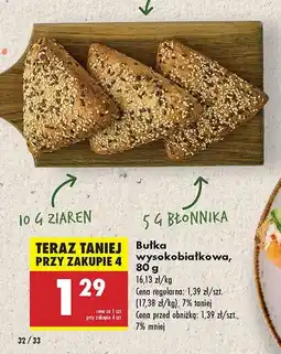 Biedronka Bułka wysokobiałkowa Biedronka oferta