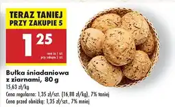 Biedronka Bułka śniadaniowa z ziarnami Biedronka oferta