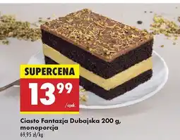 Biedronka Ciasto Fantazja Dubajska Biedronka oferta