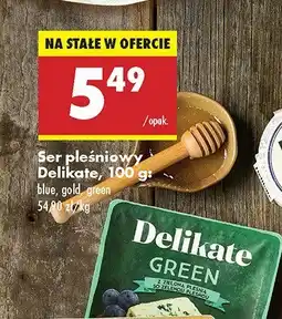 Biedronka Ser pleśniowy Delikate green oferta