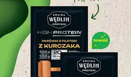 Biedronka Parówki proteinowe Kraina Wędlin z kurczaka oferta