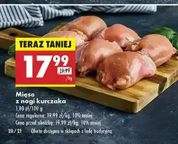 Biedronka Mięso z nogi kurczaka Lada oferta
