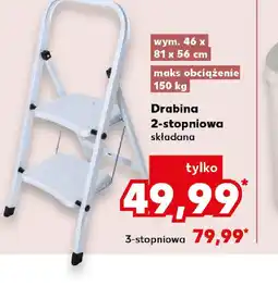 Kaufland Drabina 2-stopniowa składana oferta