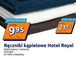 Action Ręczniki kąpielowe Hotel Royal oferta