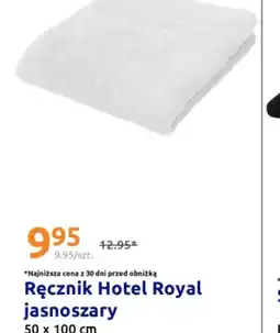 Action Ręcznik Hotel Royal oferta