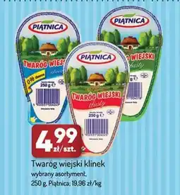 Avita Twaróg wiejski klinek Piątnica oferta