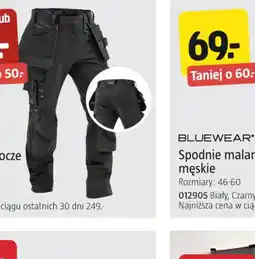 Jula PRO WORKWEAR Spodnie robocze męskie oferta