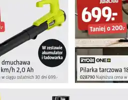 Jula RYOBI ONE+ Akumulatorowa dmuchawa do liści oferta