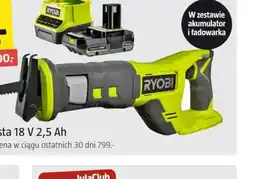 Jula RYOBI ONE+ Pilarka szablasta oferta