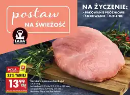 Biedronka Szynka wieprzowa bez kości Biedronka oferta