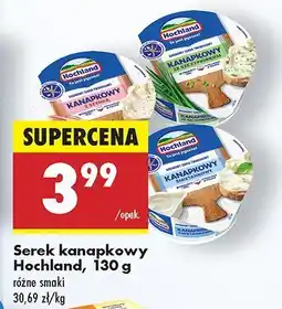 Biedronka Serek kanapkowy, różne smaki Hochland oferta