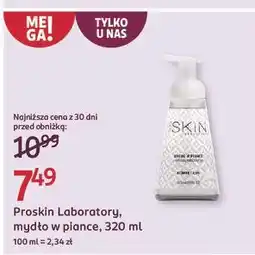 Rossmann Mydło w piance flower & aloes Pro Skin oferta