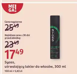 Rossmann Lakier do włosów Syoss Max Hold oferta