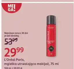 Rossmann Mgiełka utrwalająca makijaż L'oreal Infaillible oferta