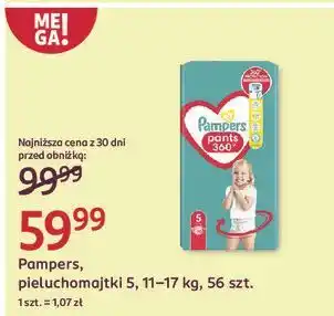 Rossmann Pieluchomajtki 5 Pampers Pants oferta