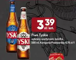 Avita Piwo Tyskie Kompania Piwowarska oferta