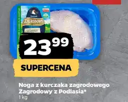 Netto Noga z kurczaka zagrodowego oferta