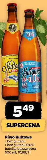 Netto Piwo Kultowe oferta